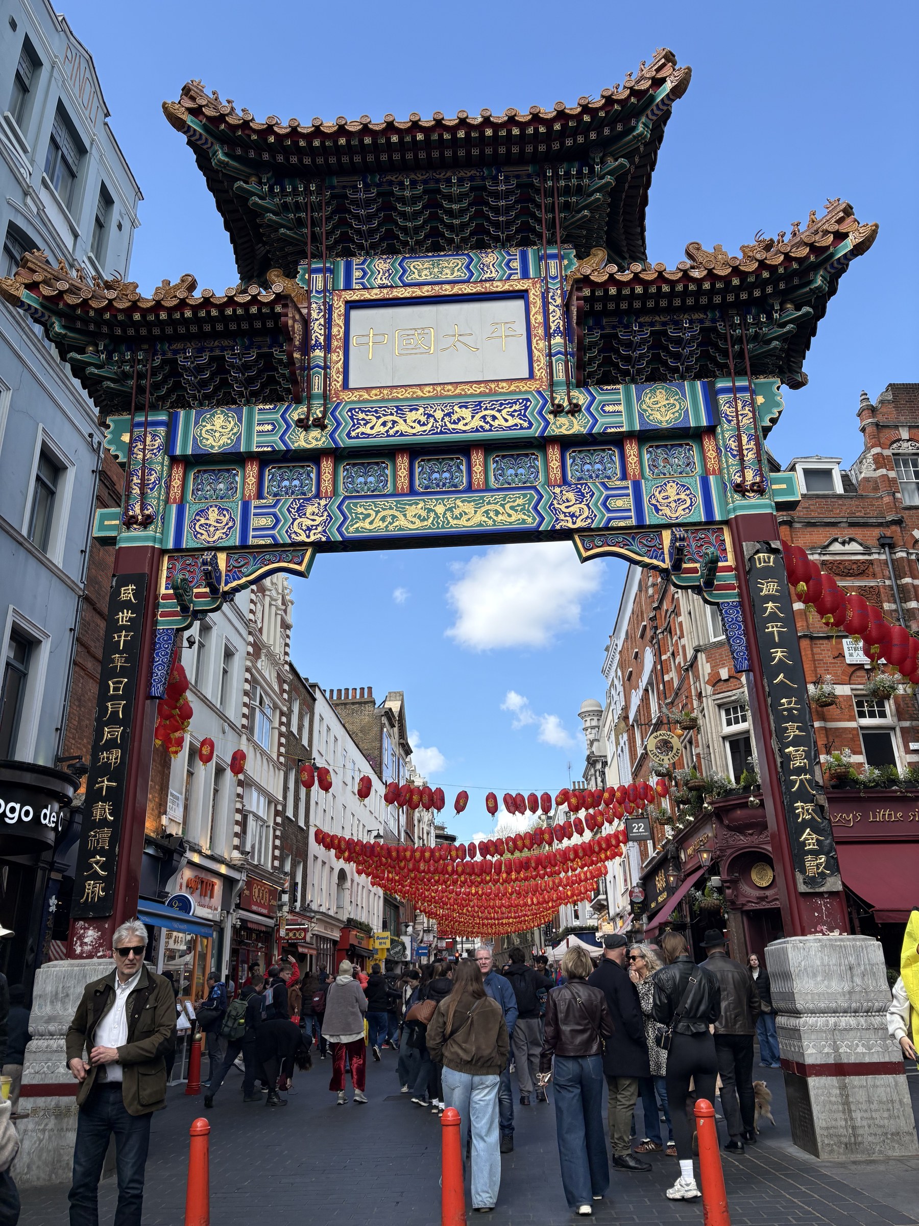 Porte de Chinatown Londres